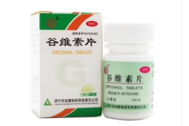 齁甜好看短剧《一次伸手一生情》1-97集(完整版 /大结局/后续/合集